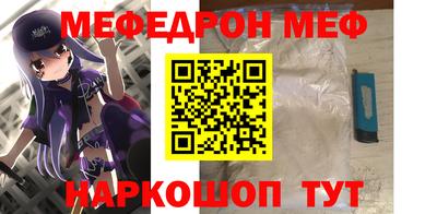 ГАЛЛЮЦИНОГЕННЫЕ ГРИБЫ Кандалакша