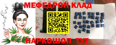 ECSTASY Канаш