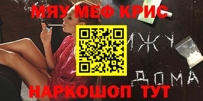 ГАЛЛЮЦИНОГЕННЫЕ ГРИБЫ Кандалакша