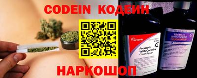 ECSTASY Канаш