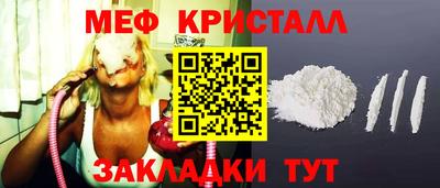 амф Камышлов