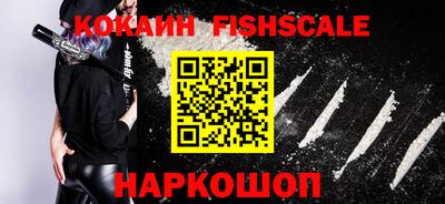 ГАЛЛЮЦИНОГЕННЫЕ ГРИБЫ Кандалакша