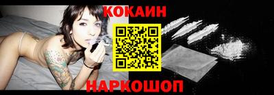 амф Камышлов
