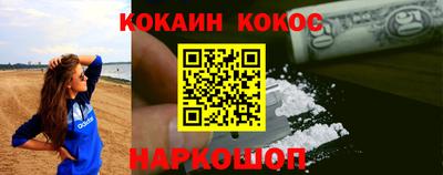 ГАЛЛЮЦИНОГЕННЫЕ ГРИБЫ Кандалакша