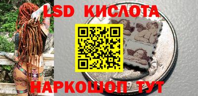 амф Камышлов
