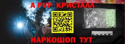 ГАЛЛЮЦИНОГЕННЫЕ ГРИБЫ Кандалакша