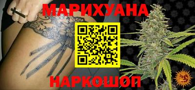 ГАЛЛЮЦИНОГЕННЫЕ ГРИБЫ Кандалакша