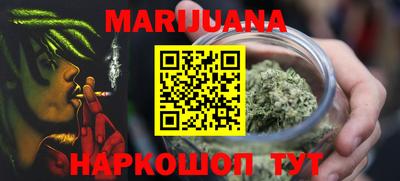 ГАЛЛЮЦИНОГЕННЫЕ ГРИБЫ Кандалакша