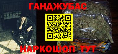 амф Камышлов