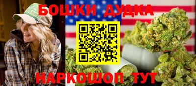 ГАЛЛЮЦИНОГЕННЫЕ ГРИБЫ Кандалакша