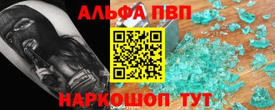 ECSTASY Канаш