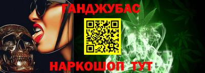 ГАЛЛЮЦИНОГЕННЫЕ ГРИБЫ Кандалакша