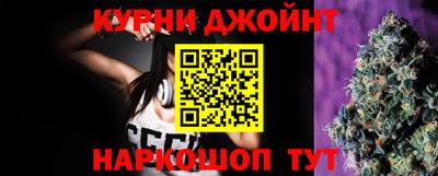 ECSTASY Канаш