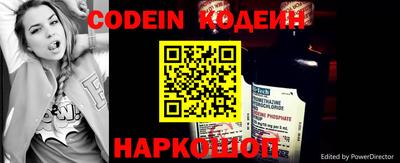 амф Камышлов