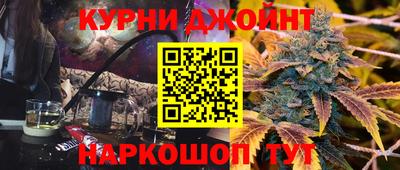 ECSTASY Канаш