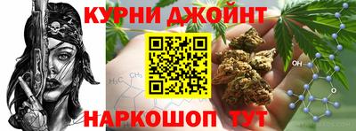 кристаллы Кингисепп