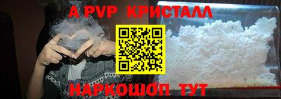 ГАЛЛЮЦИНОГЕННЫЕ ГРИБЫ Кандалакша