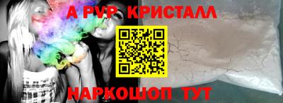 ГАЛЛЮЦИНОГЕННЫЕ ГРИБЫ Кандалакша