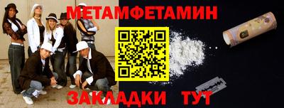 ГАЛЛЮЦИНОГЕННЫЕ ГРИБЫ Кандалакша