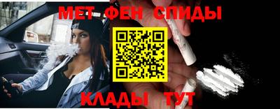 ГАЛЛЮЦИНОГЕННЫЕ ГРИБЫ Кандалакша