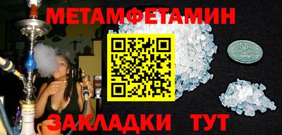 ГАЛЛЮЦИНОГЕННЫЕ ГРИБЫ Кандалакша