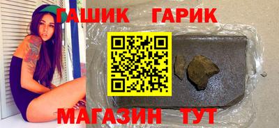ECSTASY Канаш