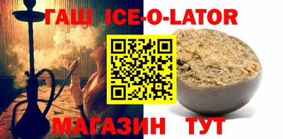 марки nbome Кинель