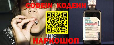 ECSTASY Канаш