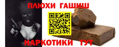 ECSTASY Канаш