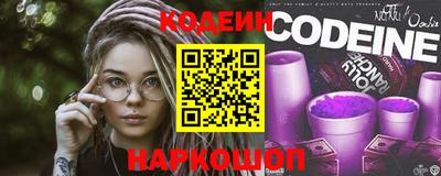 амф Камышлов