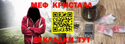 амф Камышлов