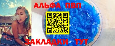 ECSTASY Канаш