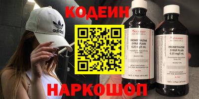 СК Кимры