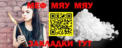ГАЛЛЮЦИНОГЕННЫЕ ГРИБЫ Кандалакша