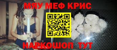 ECSTASY Канаш